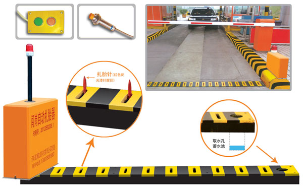 宁城县V5 嵌入式闯岗自动扎胎器（阻车器）